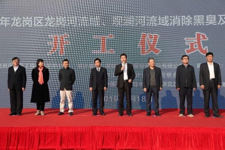 劉智勇常委、副區(qū)長宣布項(xiàng)目正式開工