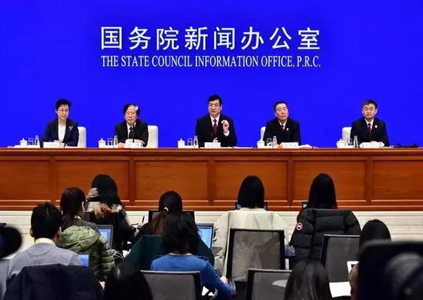 國新辦舉行中國生態(tài)環(huán)境檢察工作新聞發(fā)布會(huì)